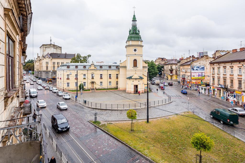 Avangard Anna Apartment Lviv Exterior photo